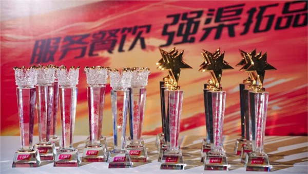 千味央廚三大戰(zhàn)區(qū)核心經銷商大會圓滿落幕，共建廠商商業(yè)共同體